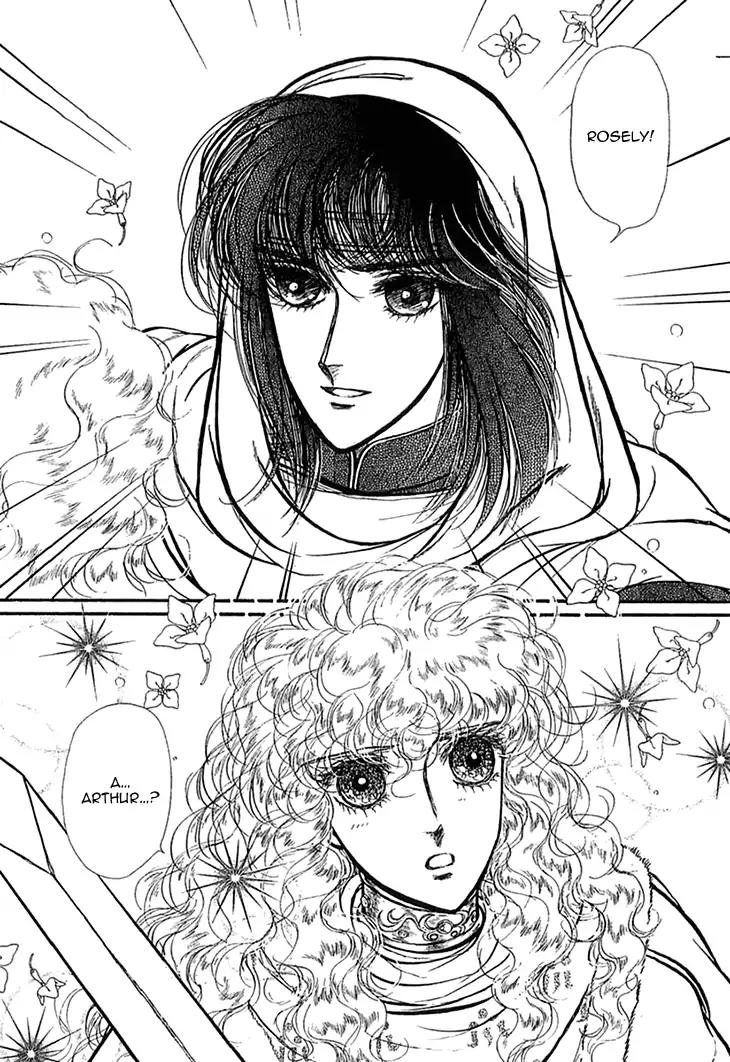 Alfheim no Kishi Chapter 47 page 18 - Chapter 47