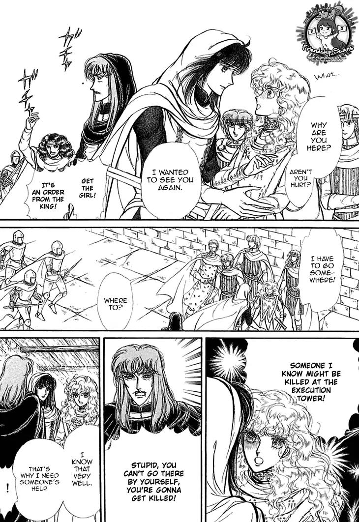 Alfheim no Kishi Chapter 47 page 19 - Chapter 47
