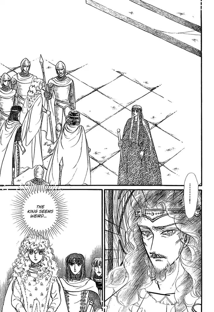 Alfheim no Kishi Chapter 47 page 23 - Chapter 47