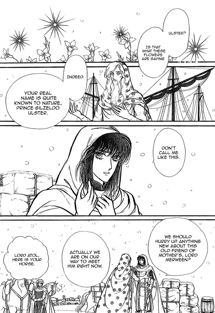Alfheim no Kishi Chapter 47 page 3 - Chapter 47