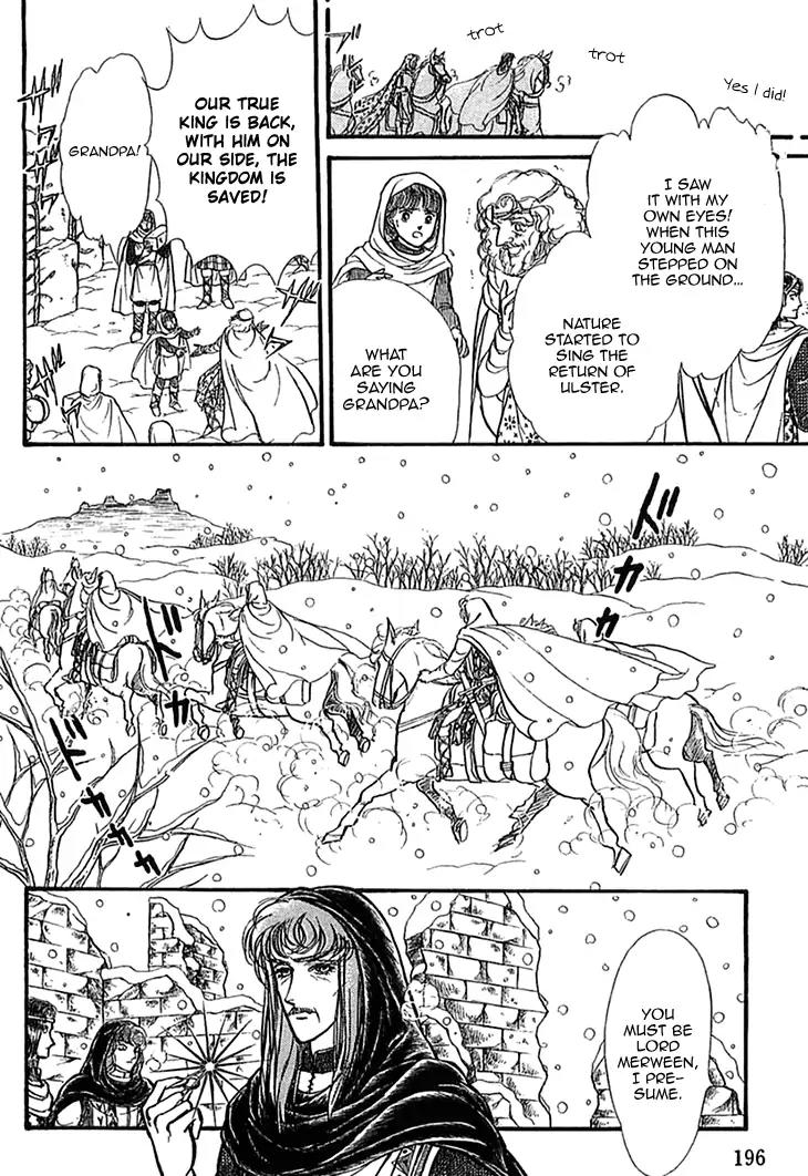 Alfheim no Kishi Chapter 47 page 4 - Chapter 47