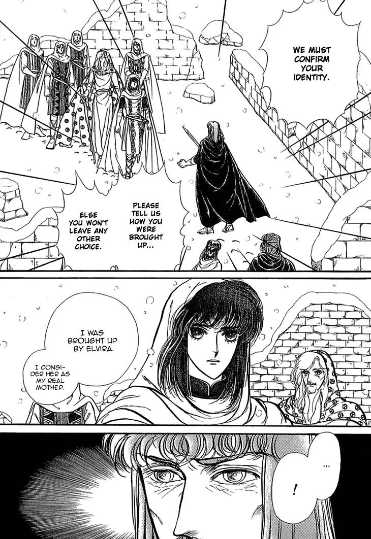 Alfheim no Kishi Chapter 47 page 5 - Chapter 47