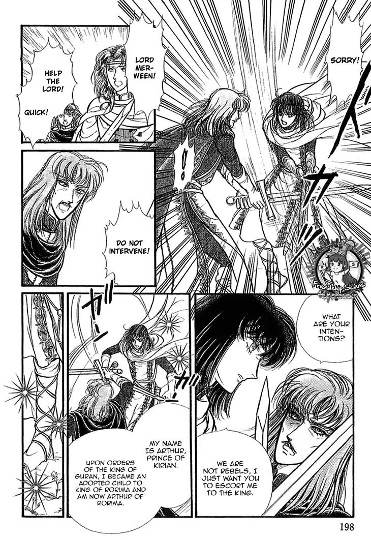 Alfheim no Kishi Chapter 47 page 6 - Chapter 47