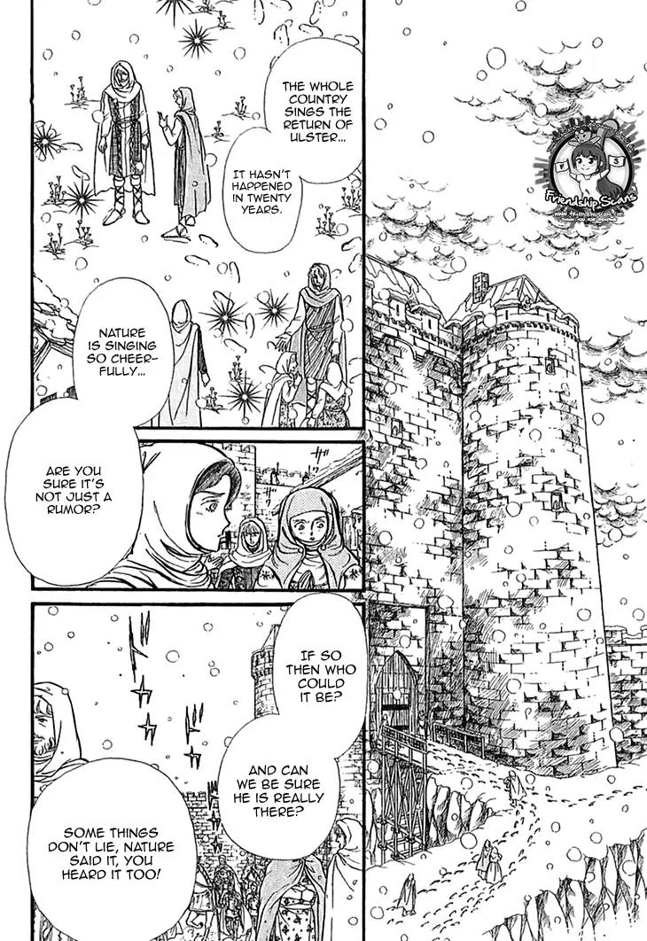 Alfheim no Kishi Chapter 47 page 8 - Chapter 47