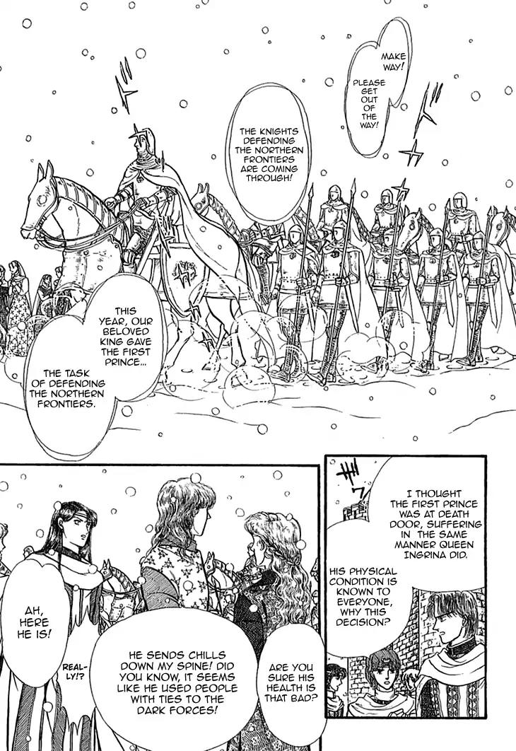 Alfheim no Kishi Chapter 47 page 9 - Chapter 47