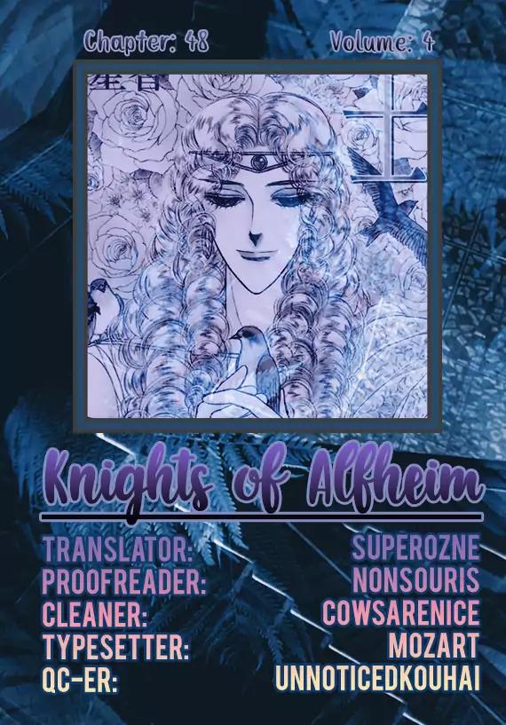 Alfheim no Kishi Chapter 48 page 1 - Chapter 48
