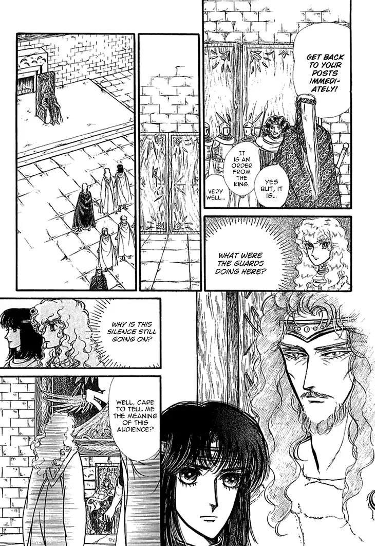 Alfheim no Kishi Chapter 48 page 11 - Chapter 48