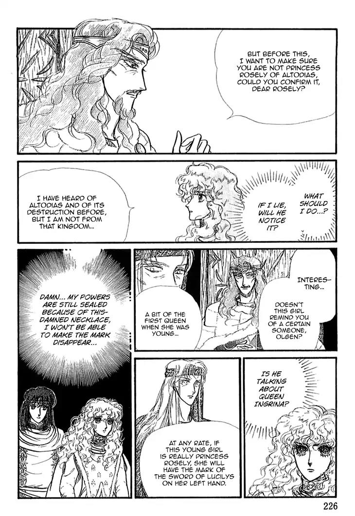 Alfheim no Kishi Chapter 48 page 12 - Chapter 48