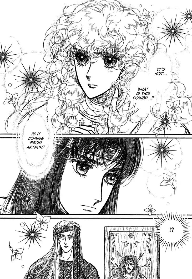 Alfheim no Kishi Chapter 48 page 15 - Chapter 48
