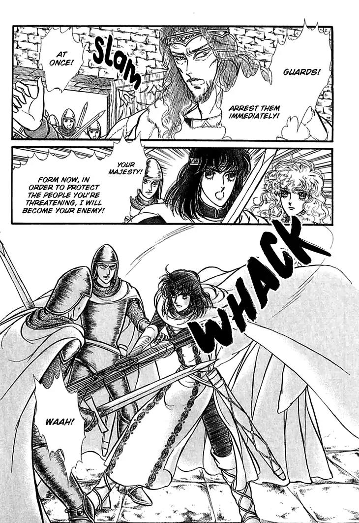 Alfheim no Kishi Chapter 48 page 19 - Chapter 48