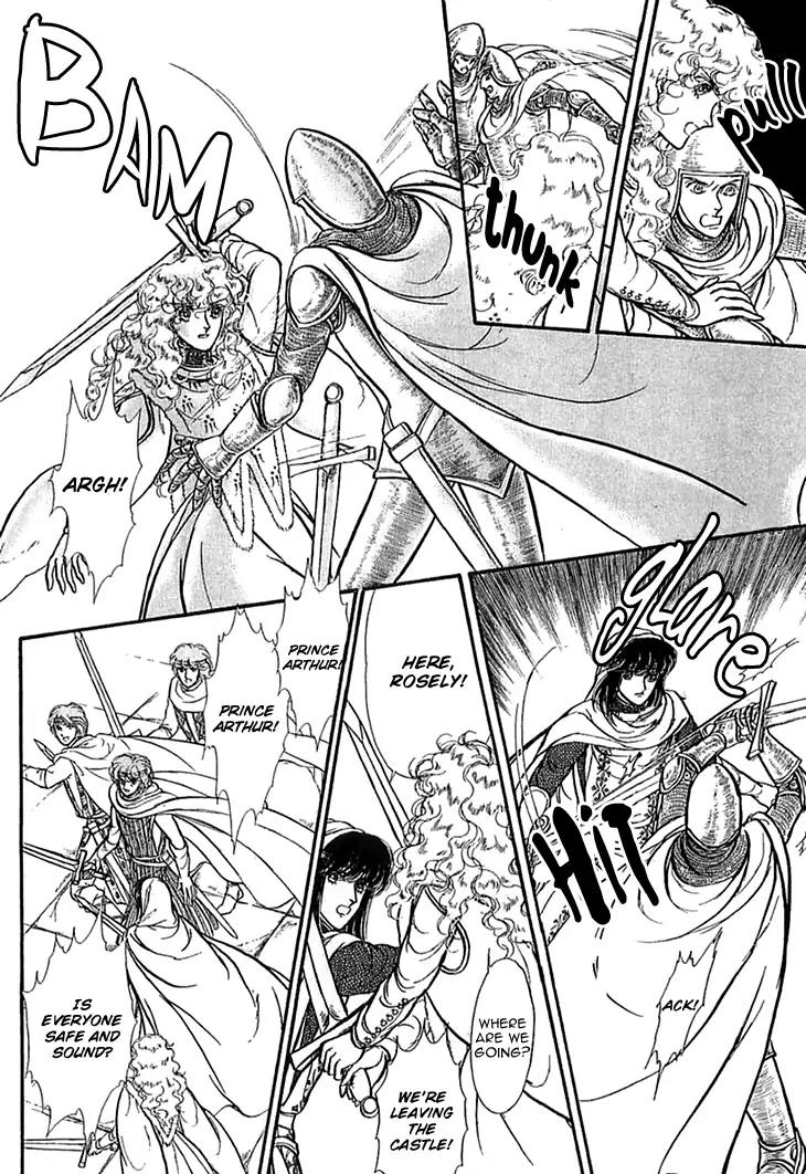 Alfheim no Kishi Chapter 48 page 20 - Chapter 48