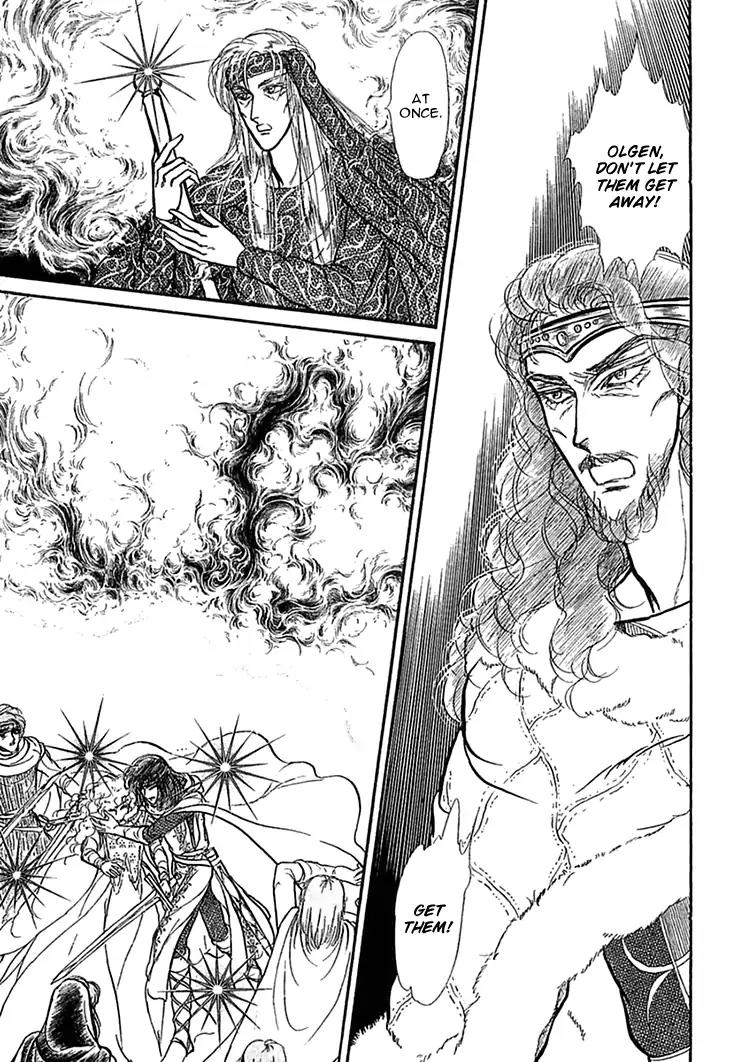 Alfheim no Kishi Chapter 48 page 21 - Chapter 48