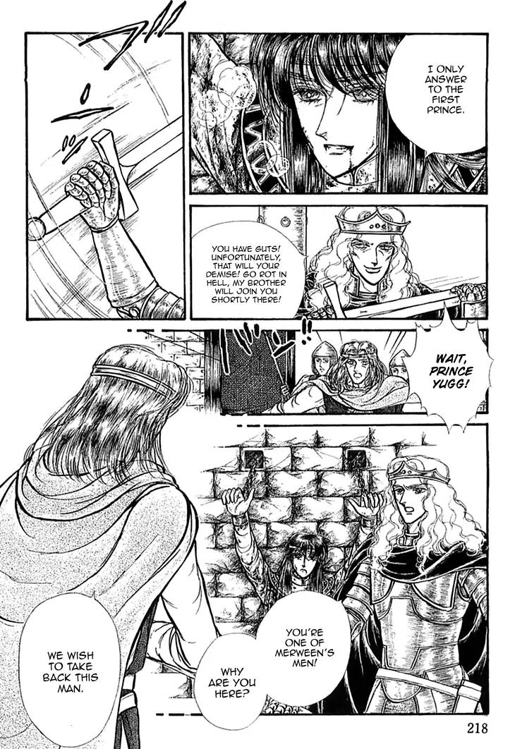 Alfheim no Kishi Chapter 48 page 4 - Chapter 48