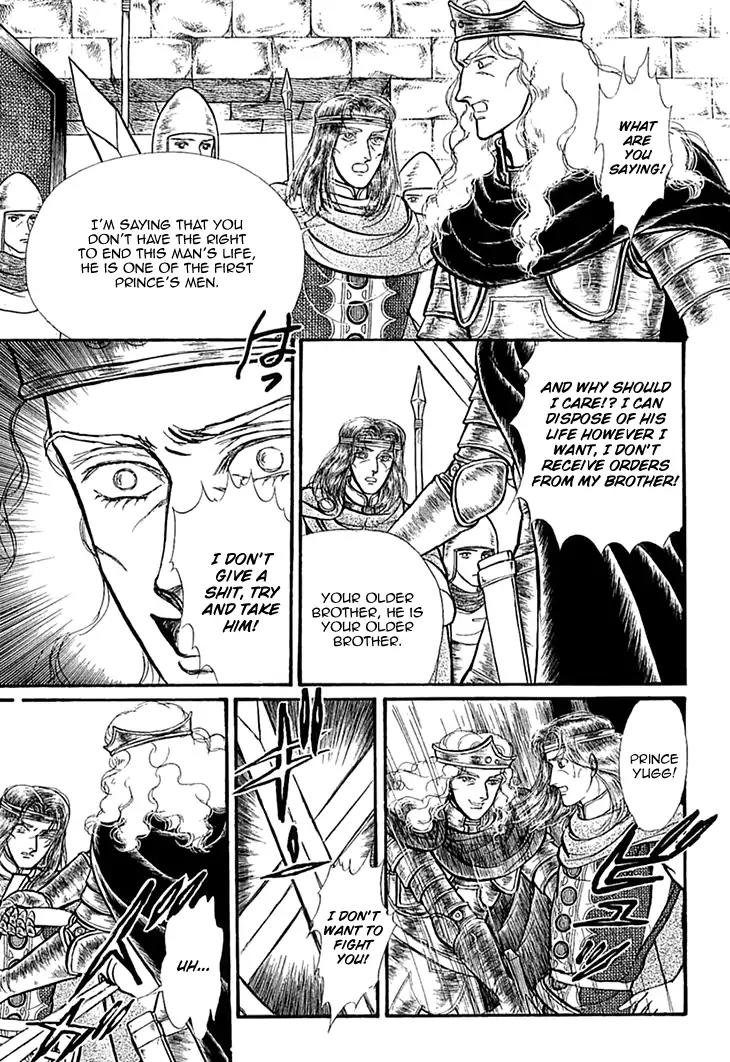 Alfheim no Kishi Chapter 48 page 5 - Chapter 48