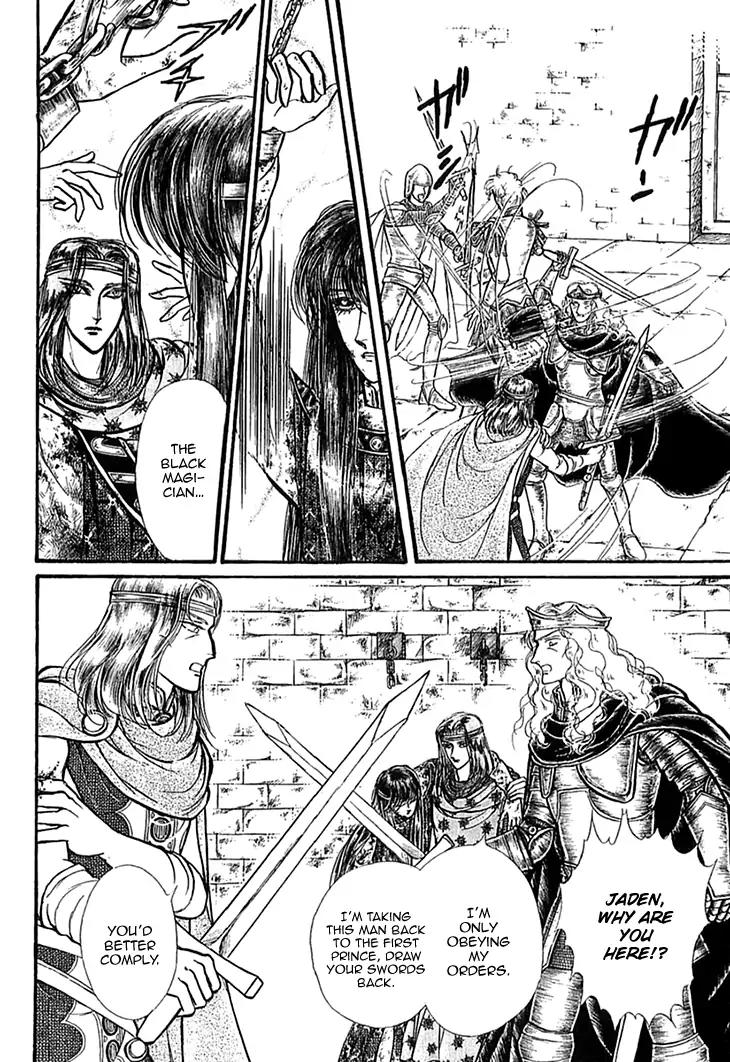 Alfheim no Kishi Chapter 48 page 6 - Chapter 48
