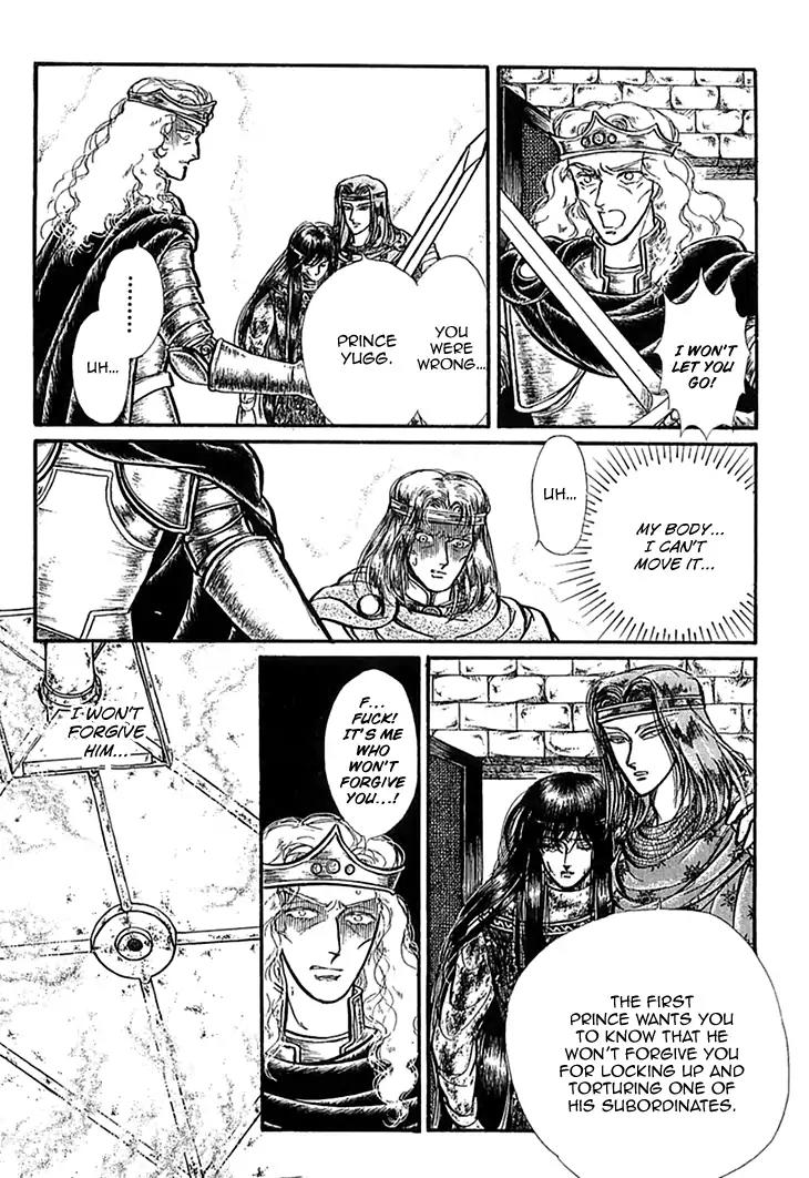 Alfheim no Kishi Chapter 48 page 7 - Chapter 48