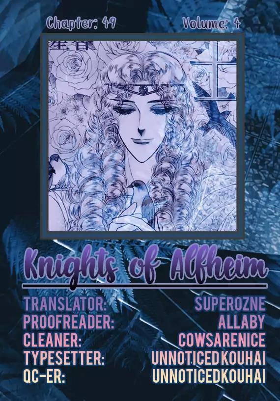 Alfheim no Kishi Chapter 49 page 1 - Chapter 49