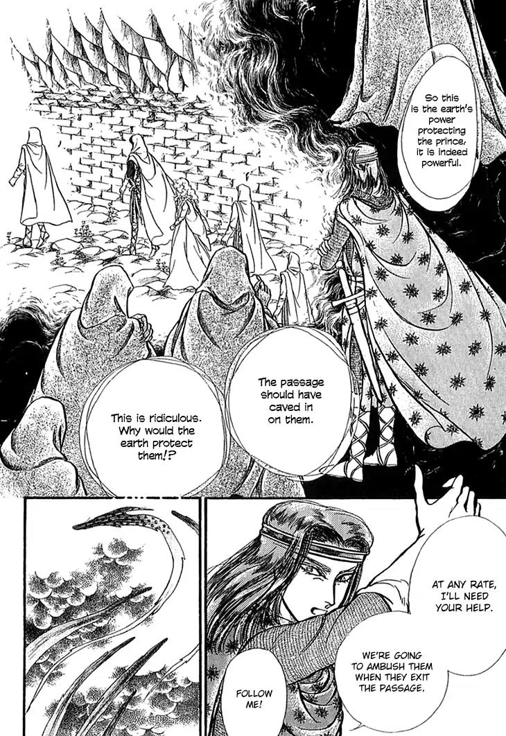 Alfheim no Kishi Chapter 49 page 11 - Chapter 49