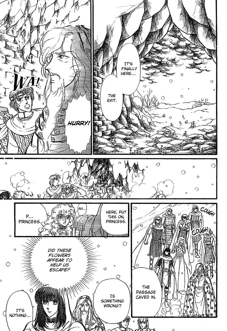 Alfheim no Kishi Chapter 49 page 12 - Chapter 49