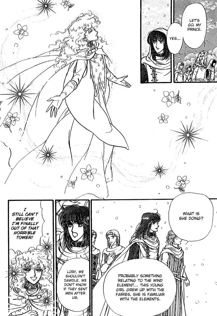 Alfheim no Kishi Chapter 49 page 13 - Chapter 49