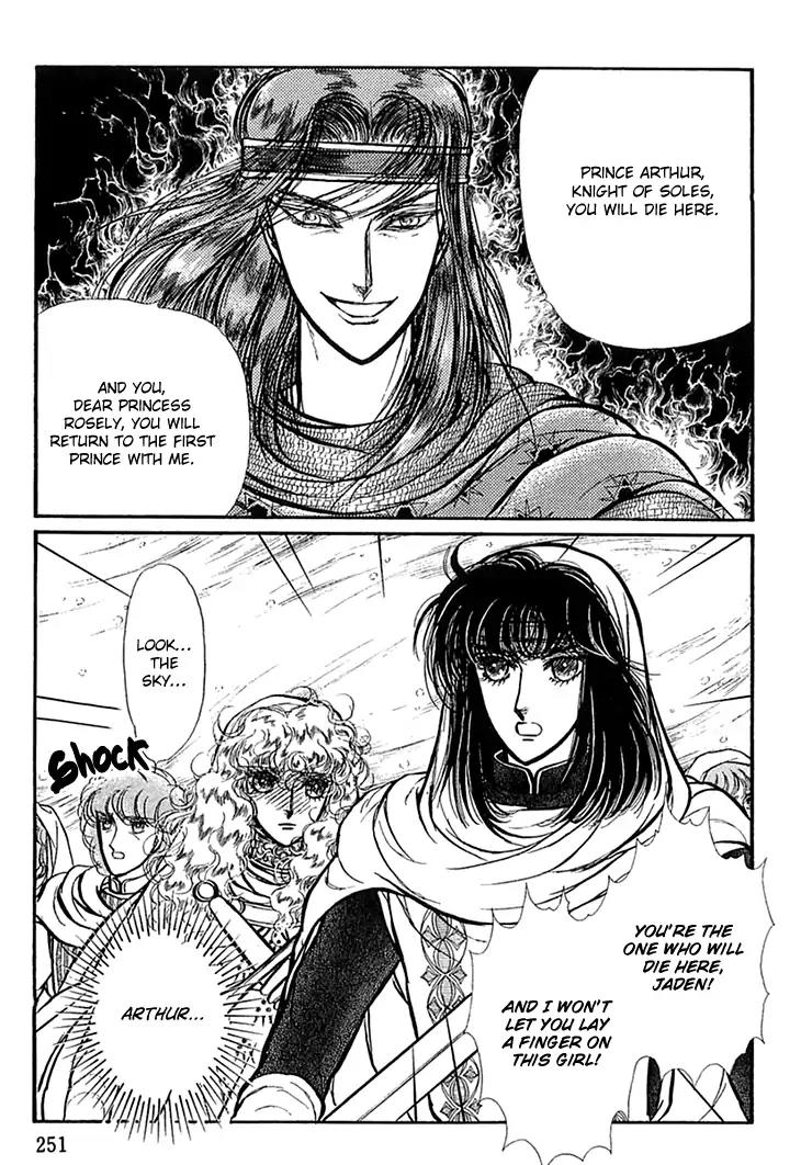 Alfheim no Kishi Chapter 49 page 18 - Chapter 49
