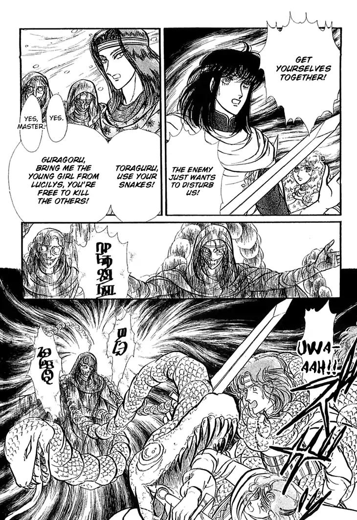 Alfheim no Kishi Chapter 49 page 21 - Chapter 49
