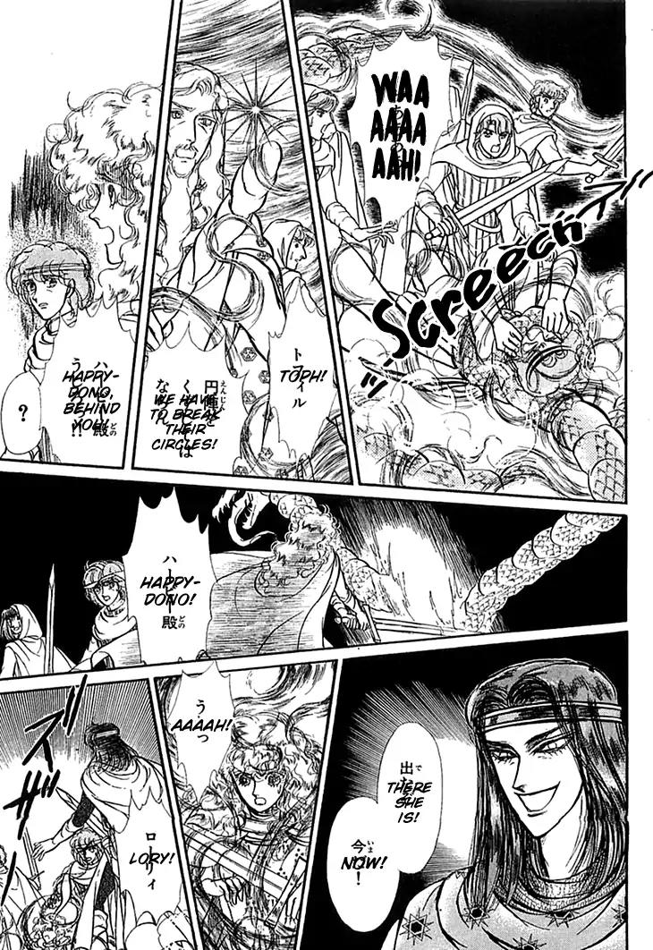 Alfheim no Kishi Chapter 49 page 22 - Chapter 49