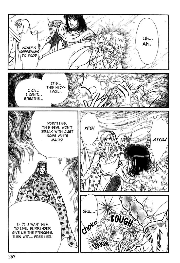Alfheim no Kishi Chapter 49 page 24 - Chapter 49