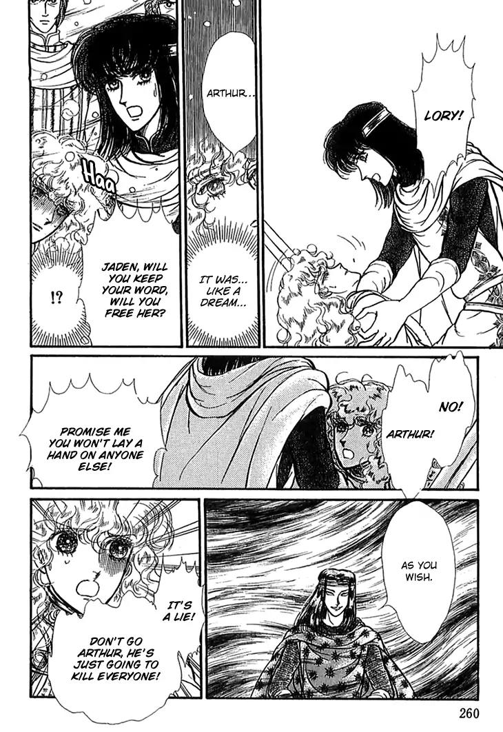 Alfheim no Kishi Chapter 49 page 27 - Chapter 49