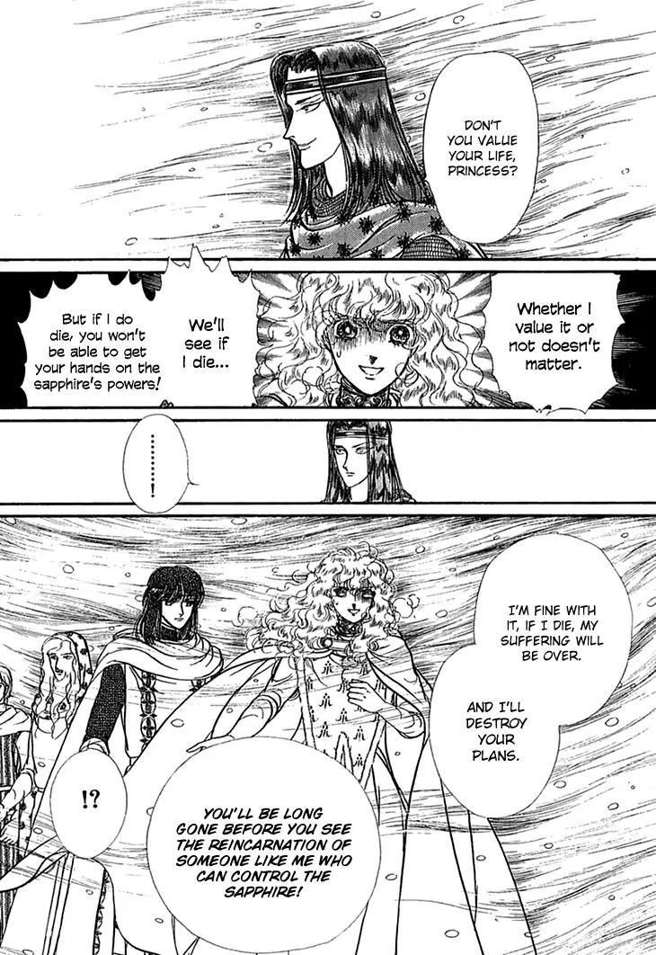 Alfheim no Kishi Chapter 49 page 28 - Chapter 49