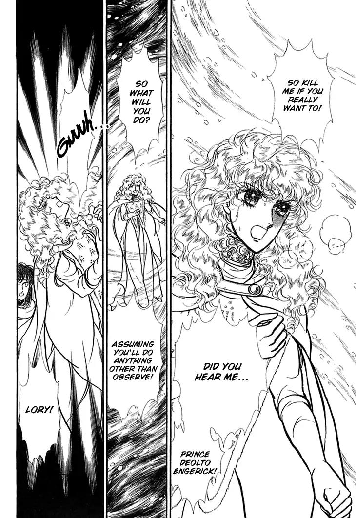 Alfheim no Kishi Chapter 49 page 29 - Chapter 49