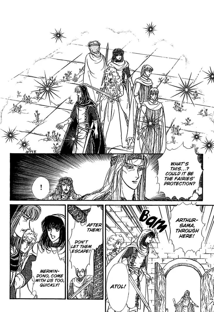 Alfheim no Kishi Chapter 49 page 3 - Chapter 49