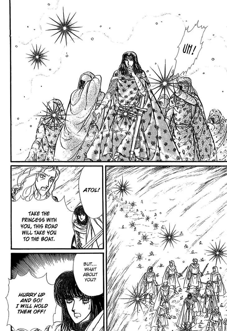 Alfheim no Kishi Chapter 49 page 31 - Chapter 49