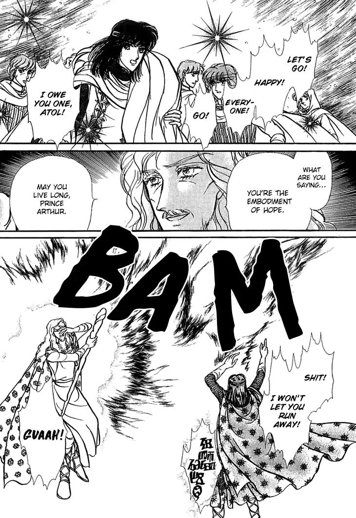 Alfheim no Kishi Chapter 49 page 32 - Chapter 49