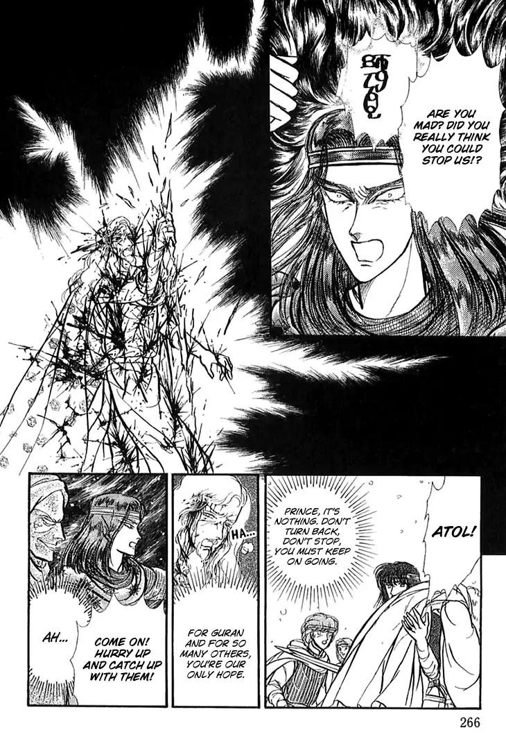 Alfheim no Kishi Chapter 49 page 33 - Chapter 49