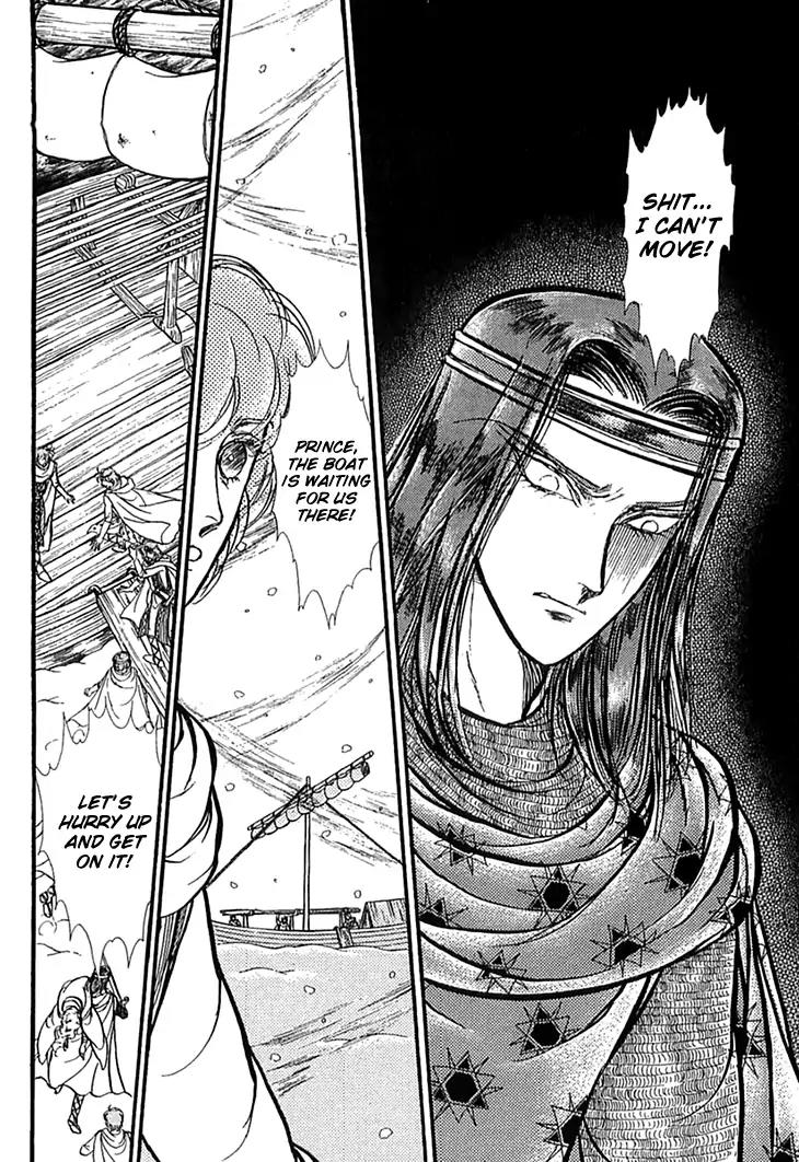 Alfheim no Kishi Chapter 49 page 35 - Chapter 49
