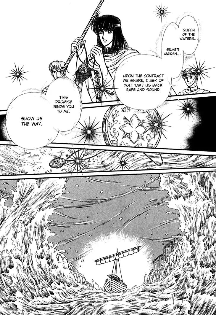 Alfheim no Kishi Chapter 49 page 36 - Chapter 49