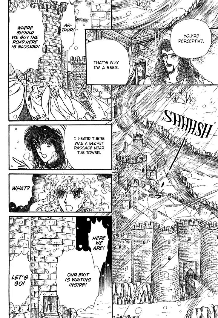 Alfheim no Kishi Chapter 49 page 6 - Chapter 49