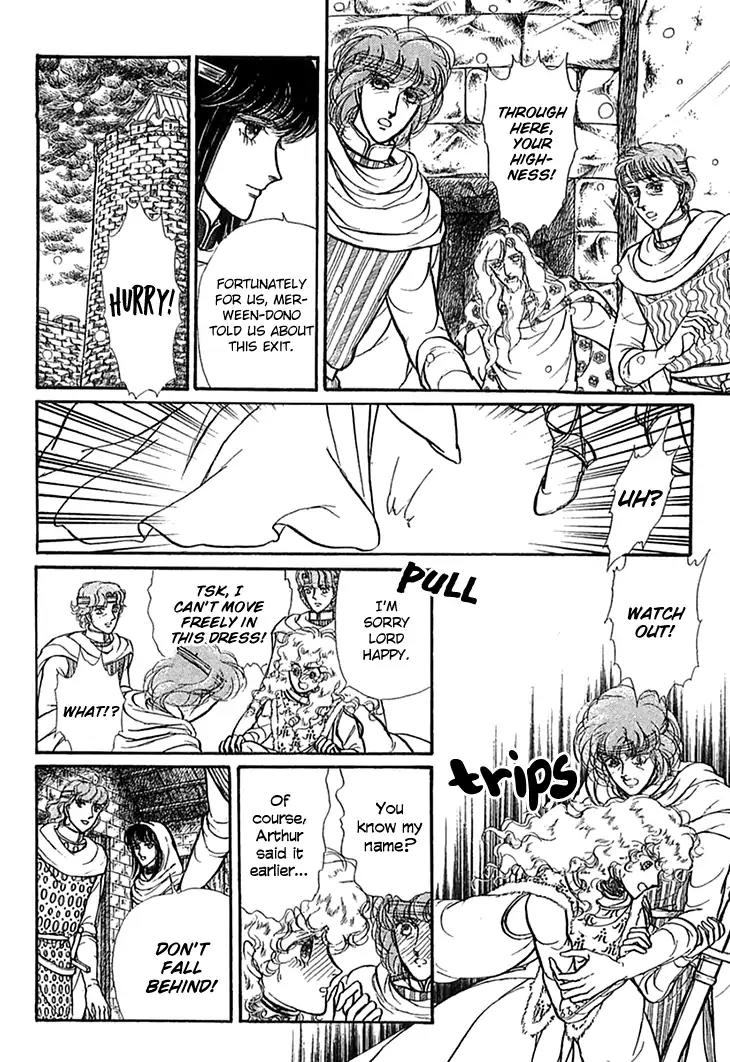 Alfheim no Kishi Chapter 49 page 7 - Chapter 49