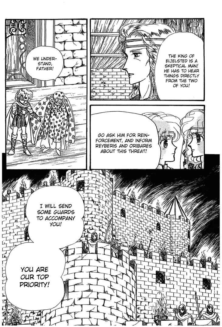 Alfheim no Kishi Chapter 5 page 10 - Chapter 5: Part.1 - The Magic Swords of Altodias