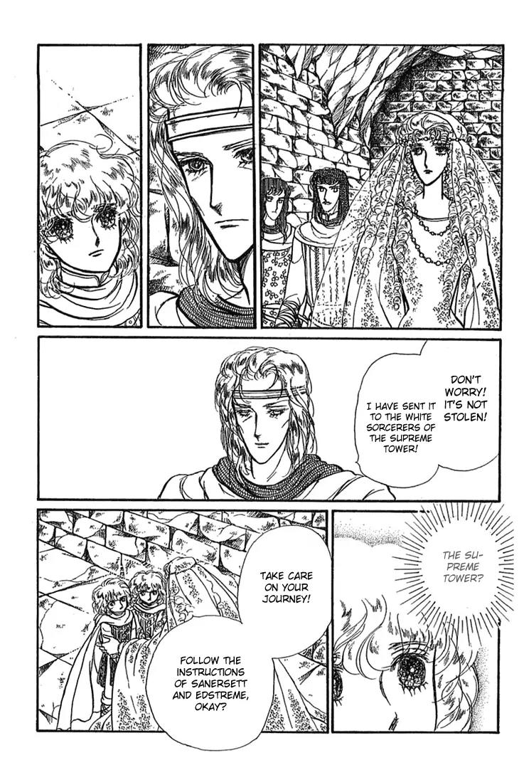 Alfheim no Kishi Chapter 5 page 13 - Chapter 5: Part.1 - The Magic Swords of Altodias