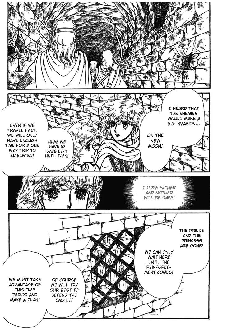 Alfheim no Kishi Chapter 5 page 16 - Chapter 5: Part.1 - The Magic Swords of Altodias