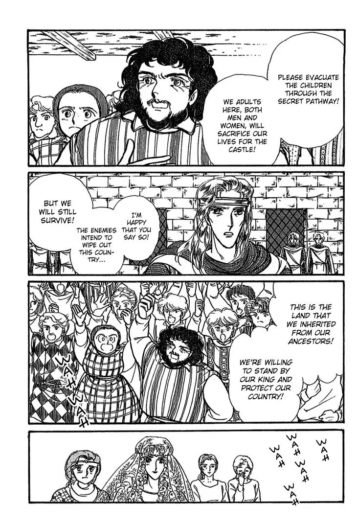 Alfheim no Kishi Chapter 5 page 17 - Chapter 5: Part.1 - The Magic Swords of Altodias