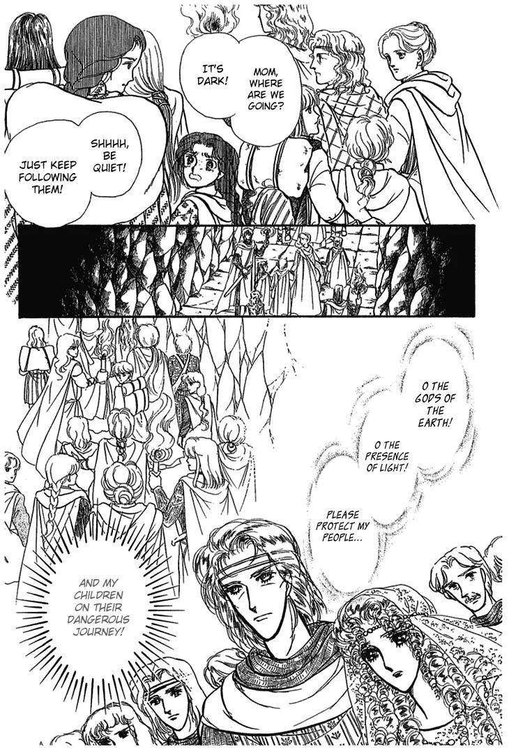 Alfheim no Kishi Chapter 5 page 18 - Chapter 5: Part.1 - The Magic Swords of Altodias