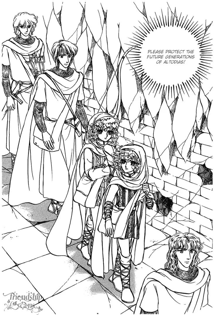 Alfheim no Kishi Chapter 5 page 19 - Chapter 5: Part.1 - The Magic Swords of Altodias