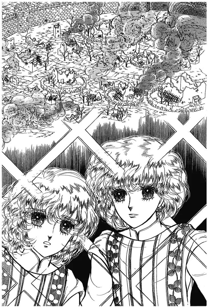 Alfheim no Kishi Chapter 5 page 2 - Chapter 5: Part.1 - The Magic Swords of Altodias