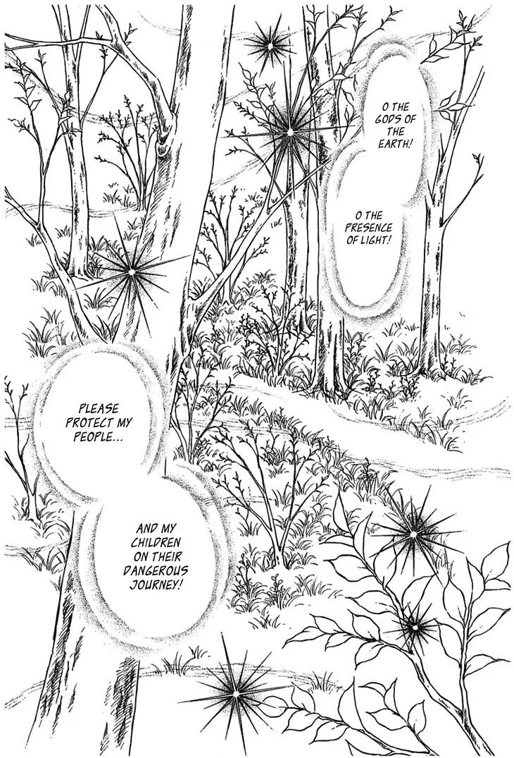 Alfheim no Kishi Chapter 5 page 20 - Chapter 5: Part.1 - The Magic Swords of Altodias