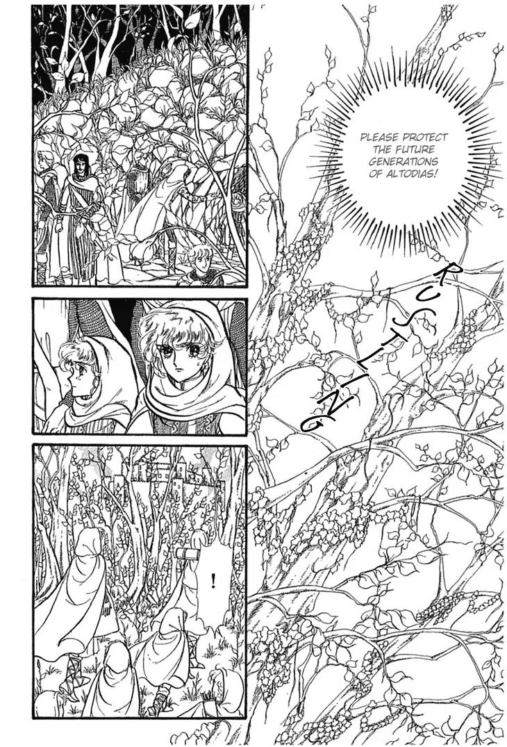 Alfheim no Kishi Chapter 5 page 21 - Chapter 5: Part.1 - The Magic Swords of Altodias