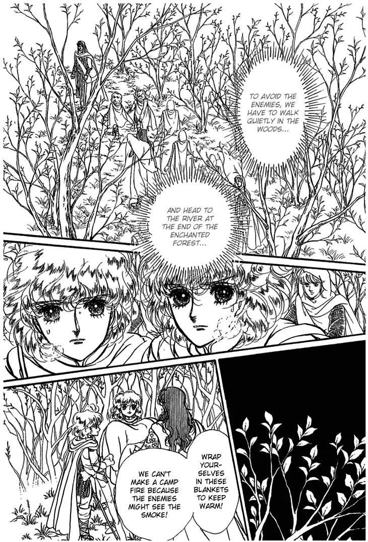 Alfheim no Kishi Chapter 5 page 25 - Chapter 5: Part.1 - The Magic Swords of Altodias