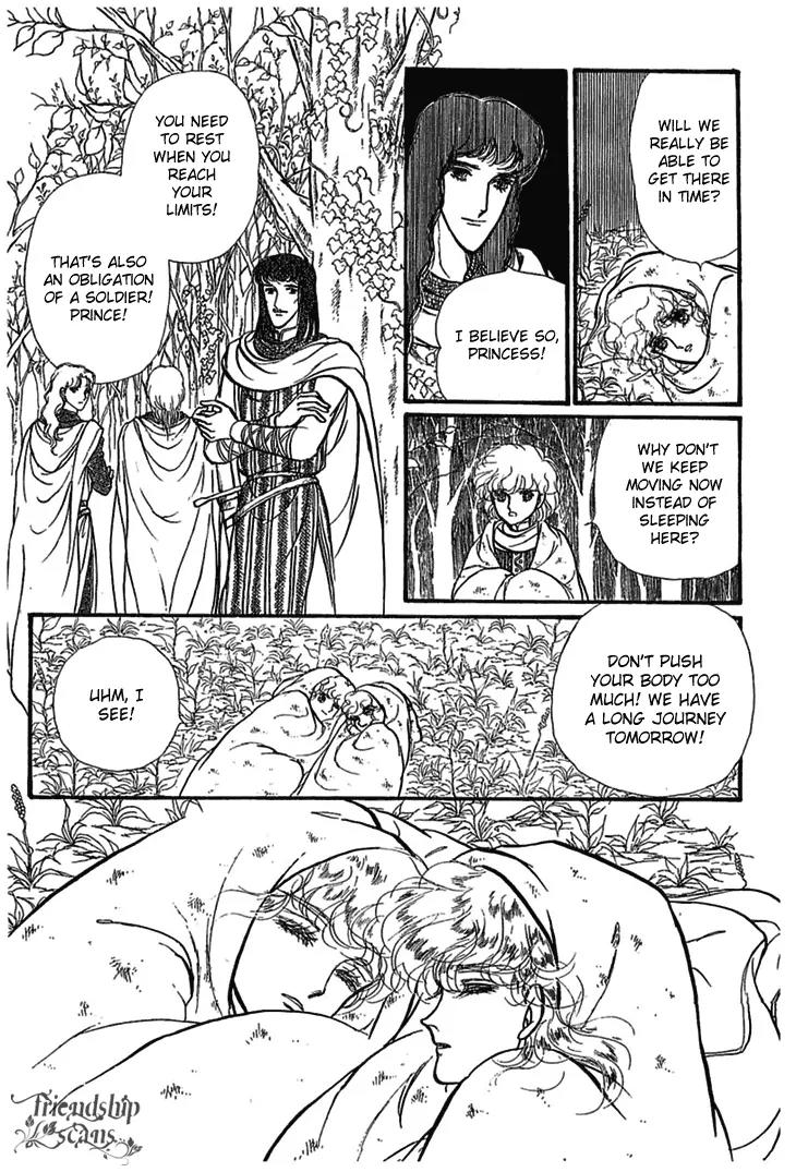 Alfheim no Kishi Chapter 5 page 26 - Chapter 5: Part.1 - The Magic Swords of Altodias